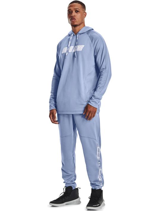 Mavi Erkek UA Baseline Jogger Eşofman Altı