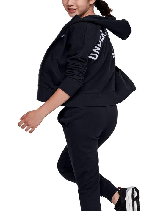 Siyah Kız Çocuk UA Rival Tam Boy Fermuarlı