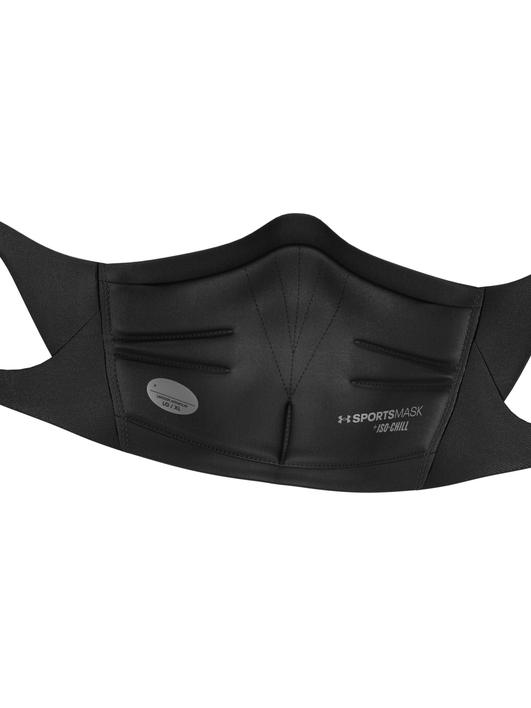 Siyah UA SPORTSMASK