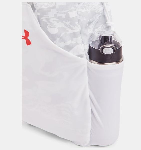 Beyaz Unisex UA Flex Askılı Çanta