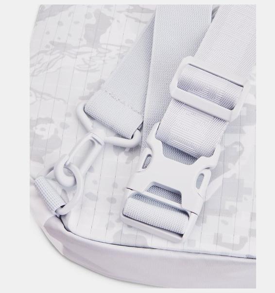 Beyaz Unisex UA Flex Askılı Çanta