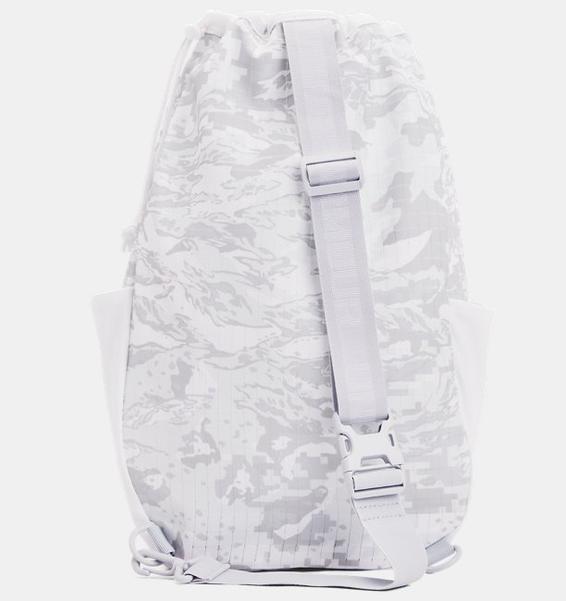 Beyaz Unisex UA Flex Askılı Çanta