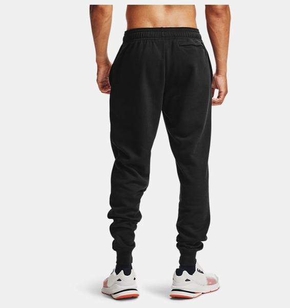 Siyah Erkek UA Rival Fleece Eşofman Altı