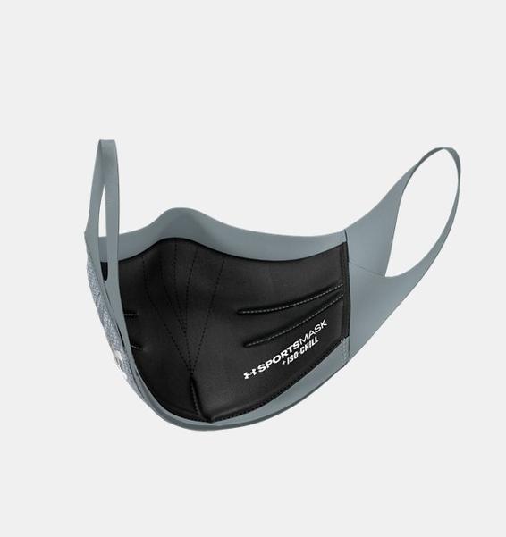 Gri UA SPORTSMASK