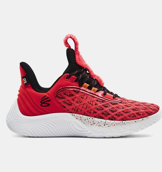 Çocuk Curry 9 Basketbol Ayakkabısı Turuncu 195252010645 | Under Armour