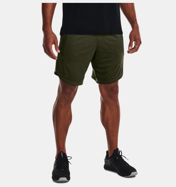 Haki Erkek UA Örgü Performance Antrenman Şortu
