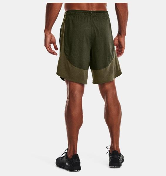Haki Erkek UA Örgü Performance Antrenman Şortu