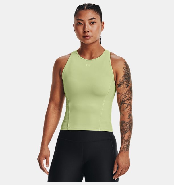 Kadın HeatGear® Armour Atlet Yeşil