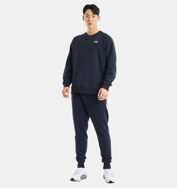 Siyah Erkek UA Rival Cotton Eşofman Altı