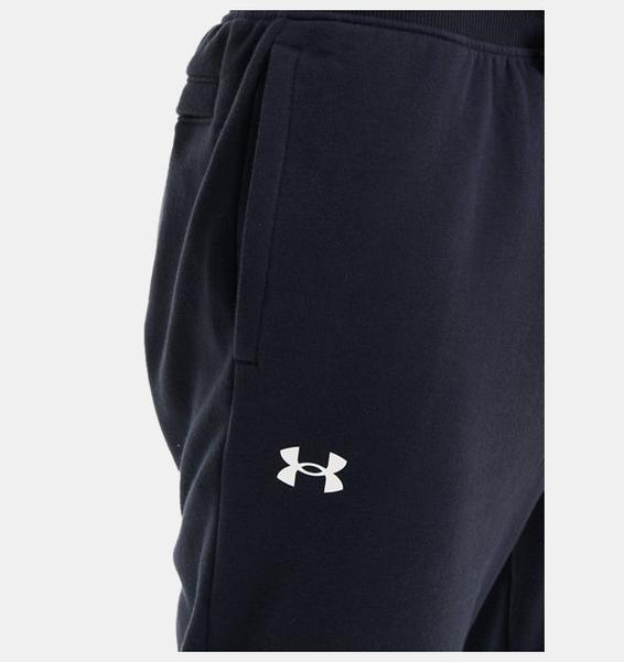 Siyah Erkek UA Rival Cotton Eşofman Altı