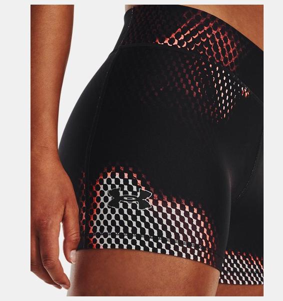 Siyah Kadın HeatGear® Şort