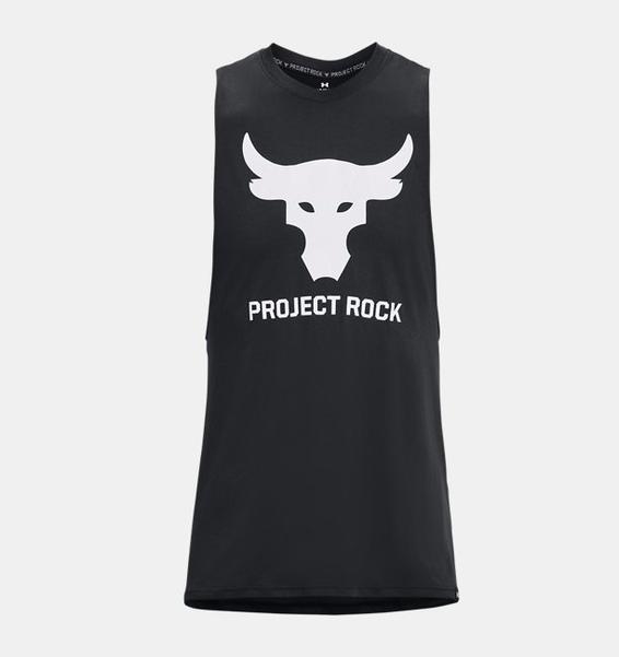 Siyah Erkek Project Rock Brahma Bull Atlet