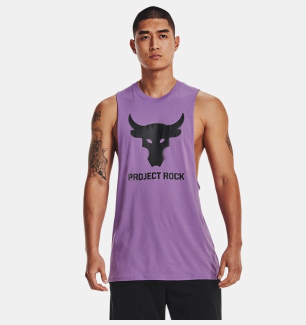 Erkek Project Rock Brahma Bull Atlet Mor