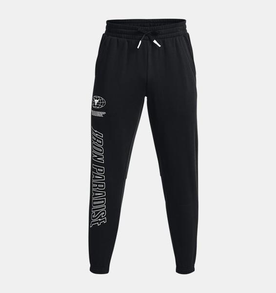 Siyah Erkek Project Rock Rival Fleece  Eşofman Altı