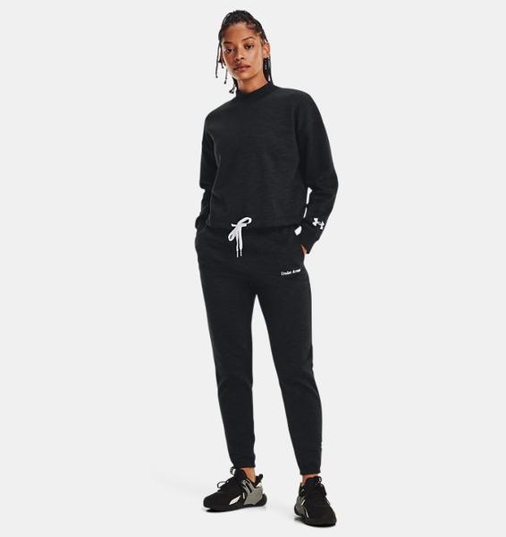 Siyah Kadın UA Essential Fleece Baskılı Eşofman Altı