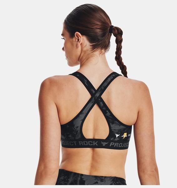 Siyah Kadın Project Rock HeatGear®  Black Adam Spor Sütyeni