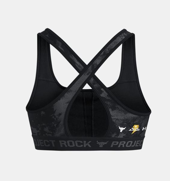 Siyah Kadın Project Rock HeatGear®  Black Adam Spor Sütyeni