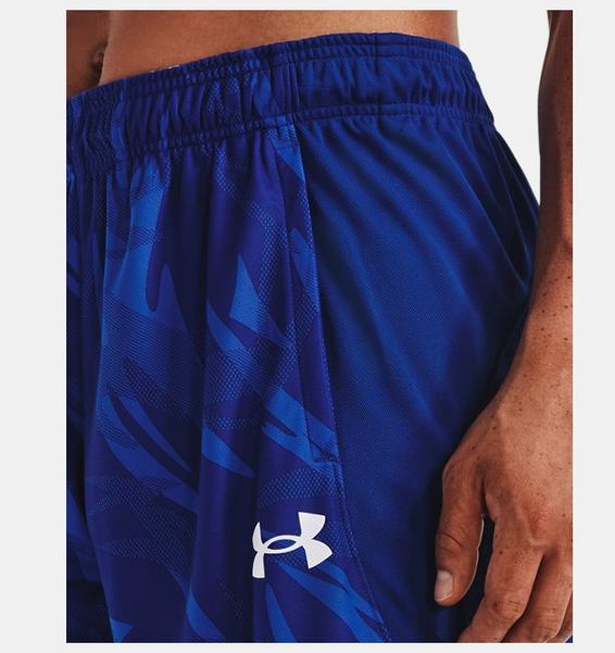 Mavi Erkek UA Baseline 25,4 cm Baskılı Şort