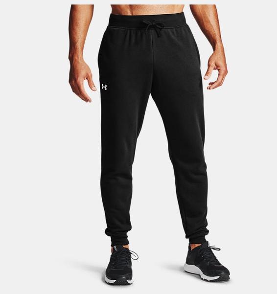 Siyah Erkek UA Rival Cotton Eşofman Altı