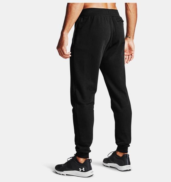 Siyah Erkek UA Rival Cotton Eşofman Altı