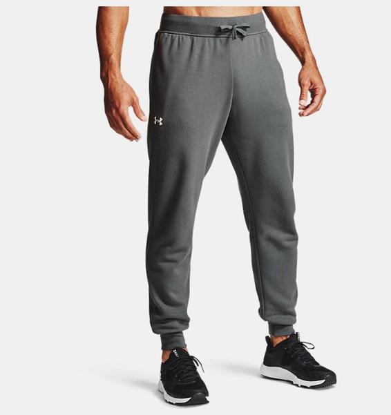 Gri Erkek UA Rival Cotton Eşofman Altı