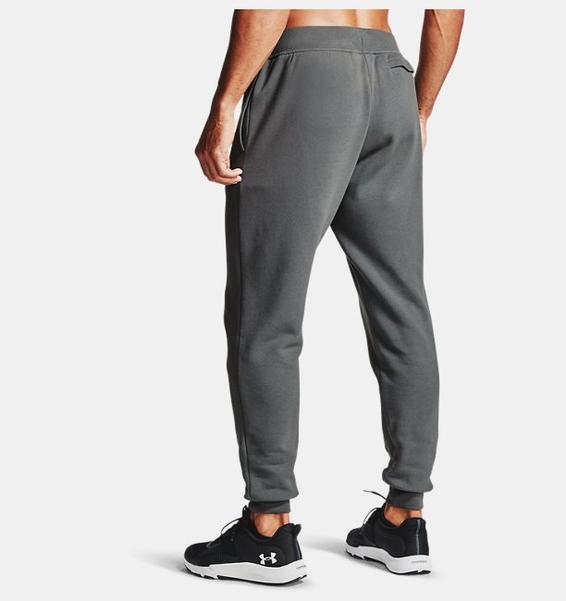 Gri Erkek UA Rival Cotton Eşofman Altı