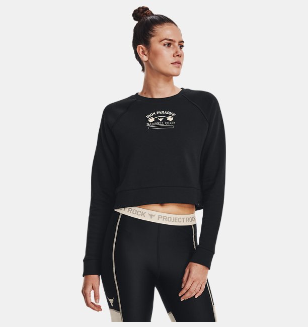 Kadın Project Rock Home Gym Fleece Bisiklet Yaka Siyah