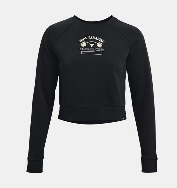 Siyah Kadın Project Rock Home Gym Fleece Bisiklet Yaka