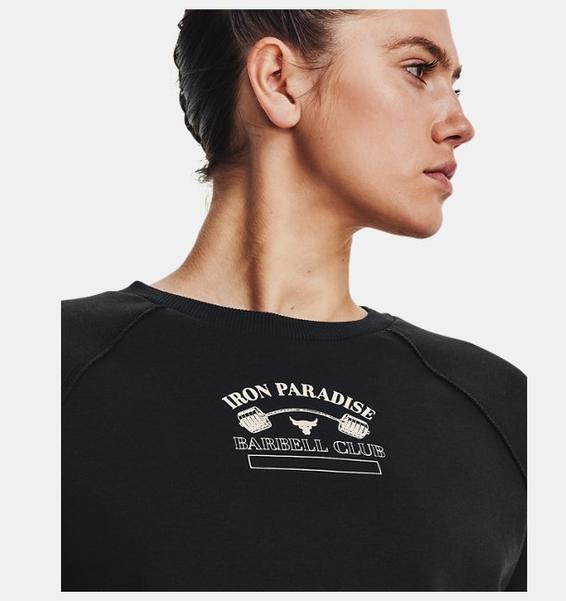 Siyah Kadın Project Rock Home Gym Fleece Bisiklet Yaka
