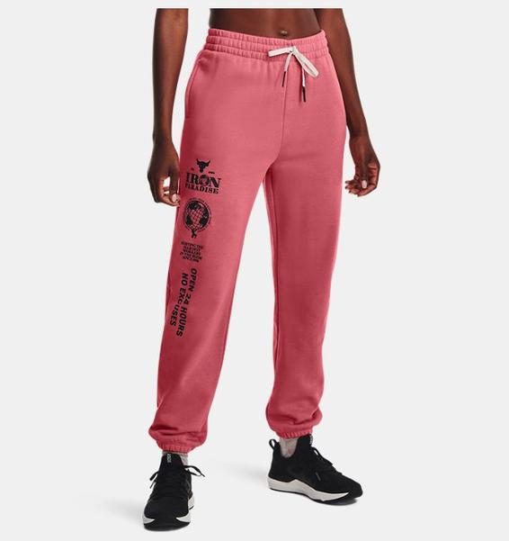 Pembe Kadın Project Rock Home Gym Fleece Eşofman Altı