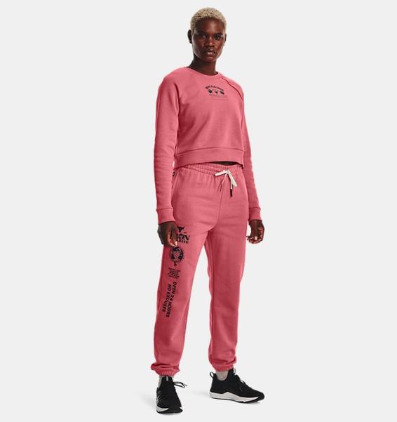 Pembe Kadın Project Rock Home Gym Fleece Eşofman Altı