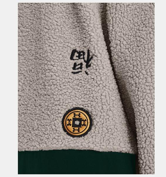Gri Erkek UA Boucle Lunar New Year Mont