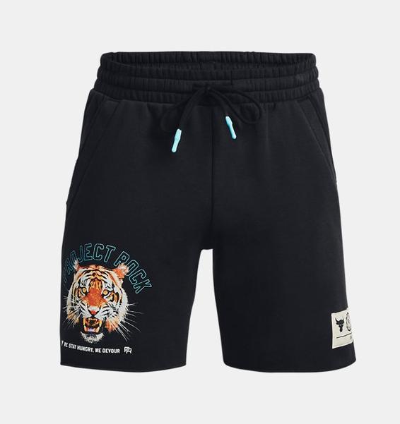 Siyah Erkek Project Rock Rival Fleece Şort