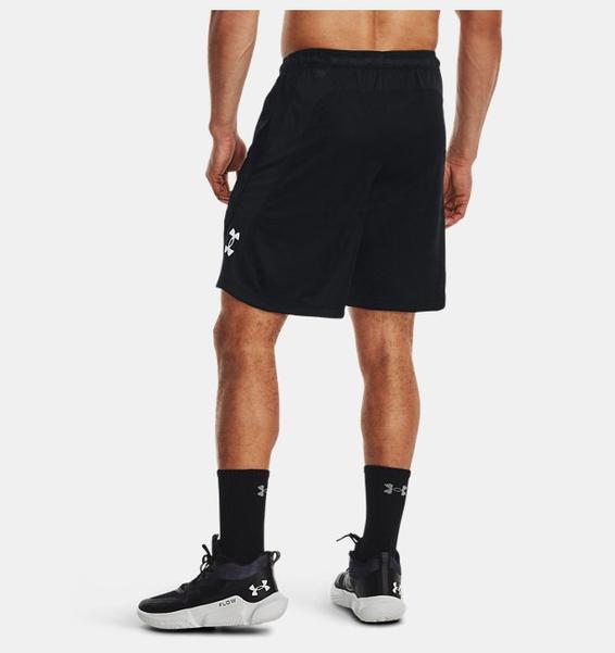 Siyah Erkek UA Heatwave Hoops Şort