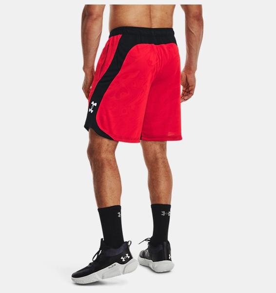 Kırmızı Erkek UA Heatwave Hoops Şort