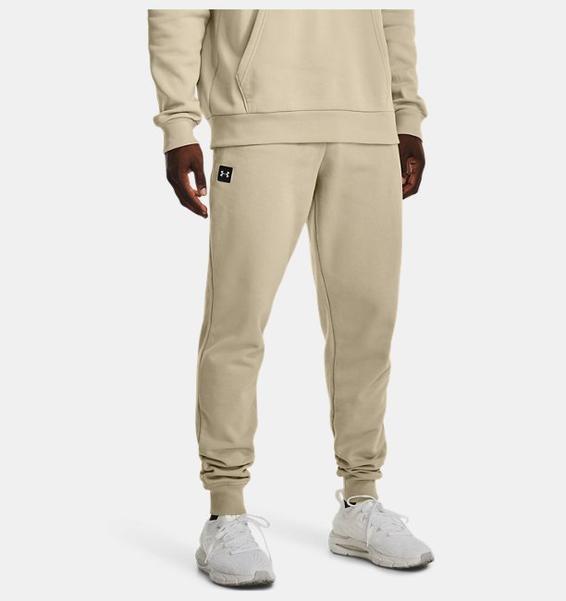 Kahverengi Erkek UA Rival Fleece Eşofman Altı
