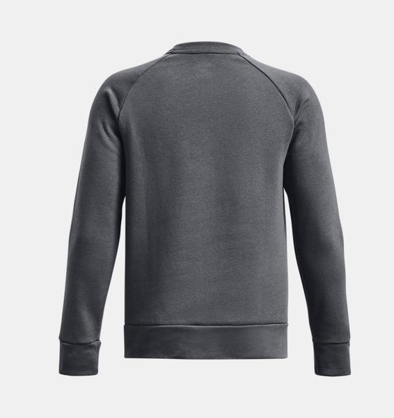 Gri Erkek Çocuk UA Rival Fleece Bisiklet Yaka