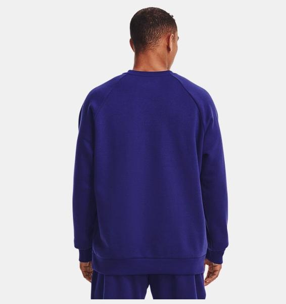 Mavi Erkek UA Rival Fleece Bisiklet Yaka