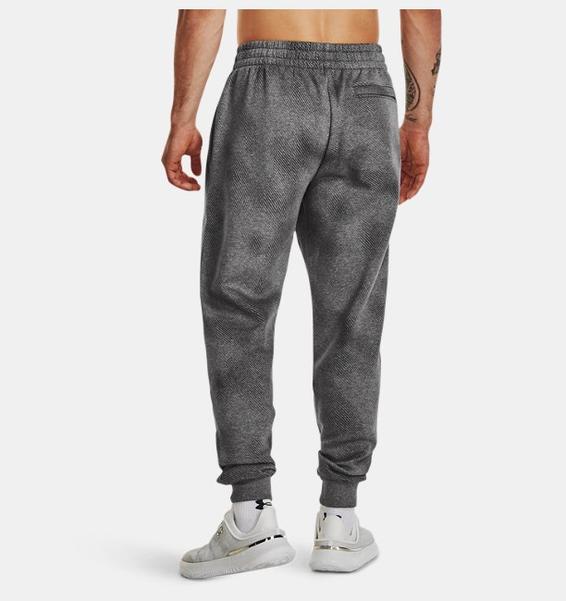 Gri Erkek UA Rival Fleece Baskılı Eşofman Altı