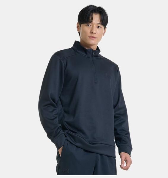 Siyah Erkek UA Armour Fleece 1/4 Fermuarlı Sweatshirt