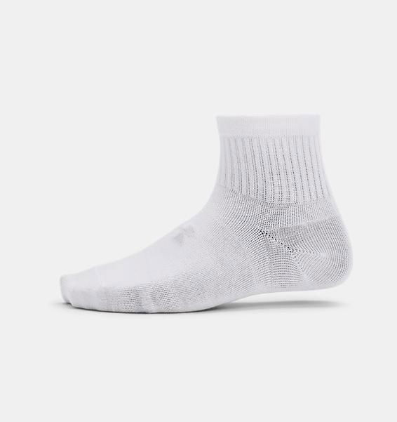 Beyaz Erkek Çocuk UA Essential 3’lü Paket Çorap