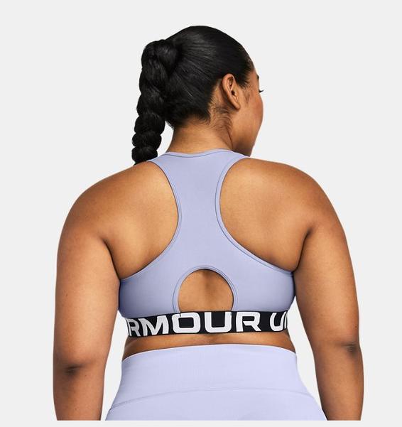 Lila Kadın HeatGear® Armor Mid Branded Spor Sütyeni