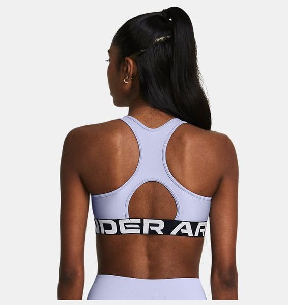 Lila Kadın HeatGear® Armor Mid Branded Spor Sütyeni