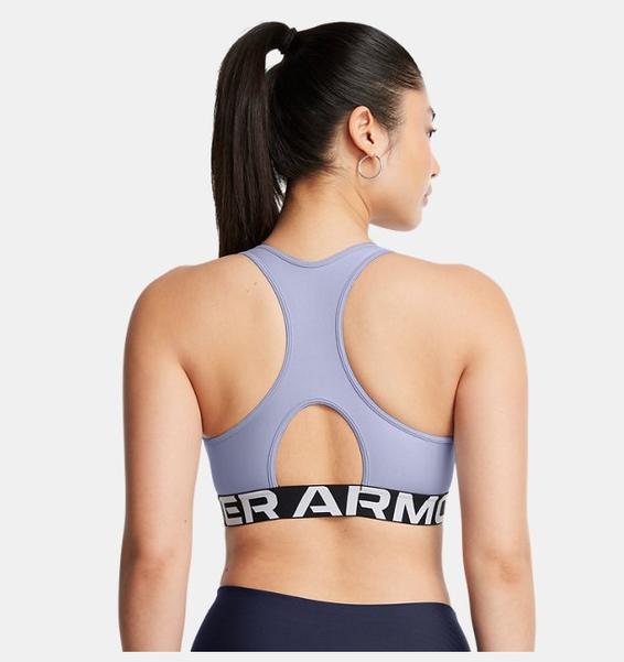 Lila Kadın HeatGear® Armor Mid Branded Spor Sütyeni