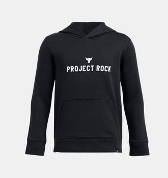 Çocuk UA Project Rock Rival Kapüşonlu Üst