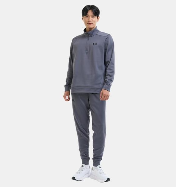 Gri Erkek UA Armour Fleece 1/4 Fermuarlı Sweatshirt