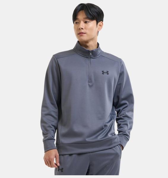 Gri Erkek UA Armour Fleece 1/4 Fermuarlı Sweatshirt