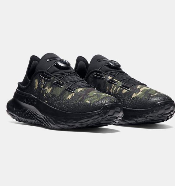 Nike superfly camo best sale