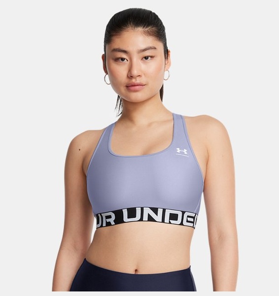Lila Kadın UA HG Mid Branded Spor Sütyeni