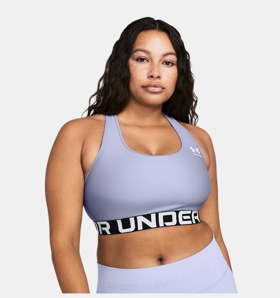Lila Kadın UA HG Mid Branded Spor Sütyeni